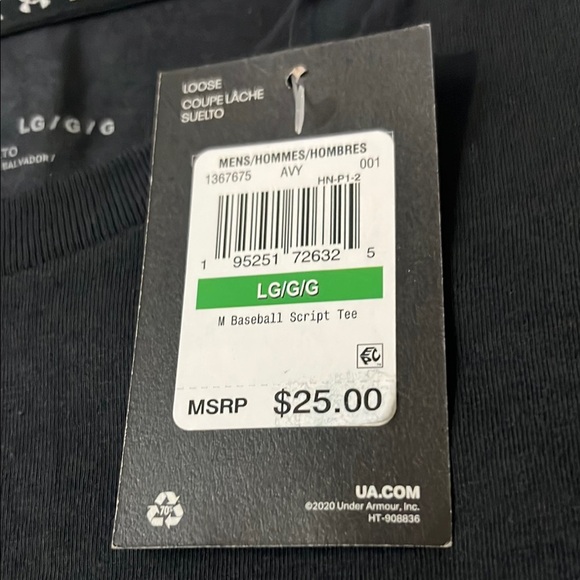 Under Armour Black Short Sleeve Tee Performance Fit - Picture 2 of 6